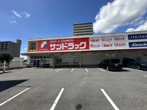 ファミール日進　一番館