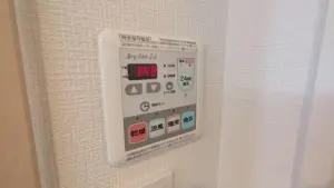 下馬マンション