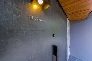 ザ・パークハウス横浜川和町ガーデン