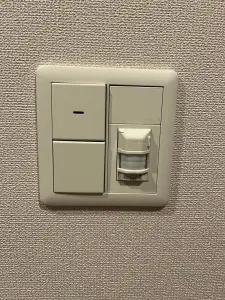 リストレジデンス茅ヶ崎