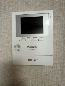 ライオンズマンション東白壁