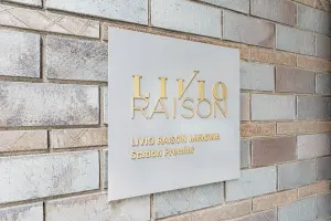 リビオレゾン三ノ輪ステーションプレミア