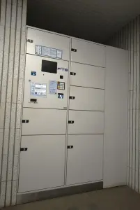 ダイアパレスリバ－サイド府中是政