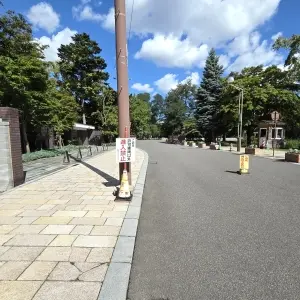 ブランズ札幌中島公園