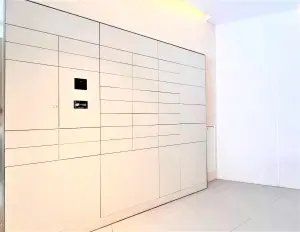 不在時でも受け取れる宅配ボックス