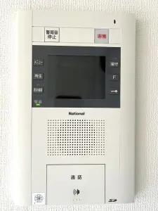 ライオンズマンション新大阪第六