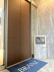 ブランズ札幌大通