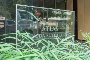 アトラス千代田末広町