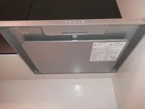 ライオンズマンション蕨