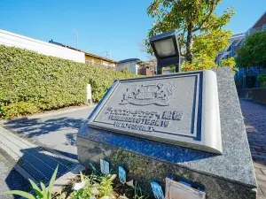 ライオンズガーデンシティ船橋