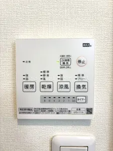 ライオンズマンション平沼橋第弐