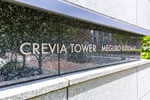 クレヴィアタワー目黒不動前