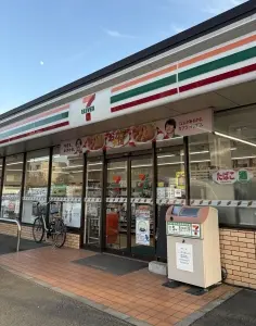 プレミストひばりが丘シーズンビュー