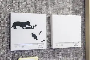 グレーシア湘南ライフタウン