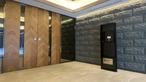 ライオンズ芦屋グランフォート