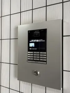 ライオンズマンション泉第２