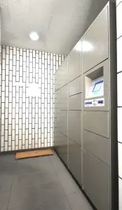 ライオンズプラザ府中・是政駅前