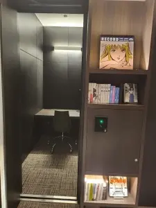 パークシティ中野　ザ　タワー　エアーズ