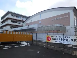 アップルタワーズ仙台