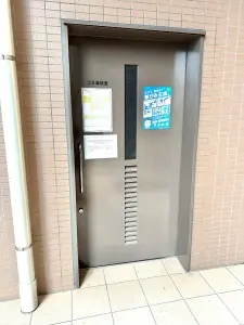 アルスイートあすと長町