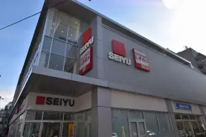 ヒルズ本八幡プレシャスコート