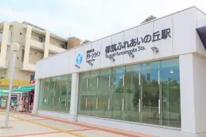 港北ニュータウンかしの木台ハイツ５号棟