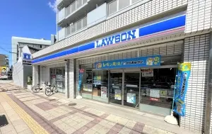 プラウド川名山