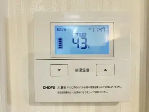 エクセレンス西元町