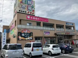ライオンズマンション大宮本郷町