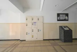 モナーク多摩永山壱番館