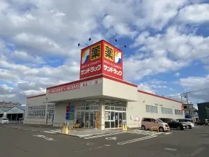 清田区平岡三条一丁目中古戸建