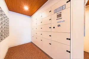 ジオステージ