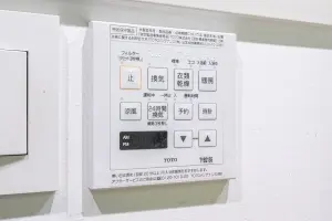 リノア藤が丘