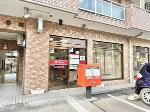 ライオンズマンション薬師堂