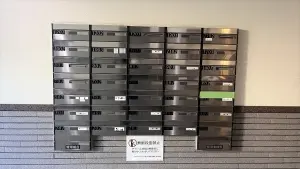 ライオンズマンション新小岩駅前弐番館