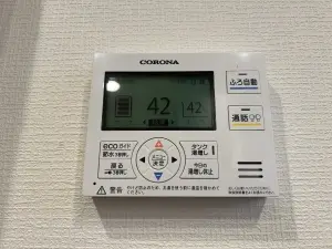 ハイツ東久留米