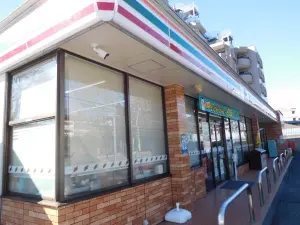 仙台市青葉区北山１丁目中古戸建