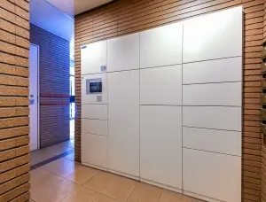 大口東ガーデンハウス