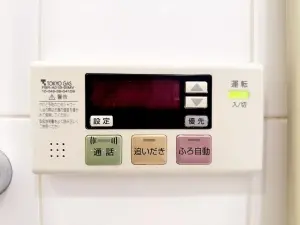 ＴＨＥ　ＣＥＮＴＥＲ　ＴＯＫＹＯ