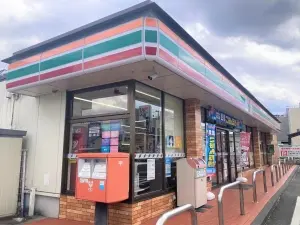 グランレグナス