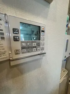 エクセレントシティ登戸