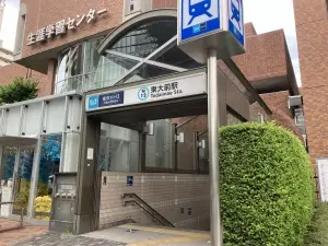 グローリオ文京東大前ヒルズ