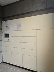 ライオンズマンション伊丹ガーデンシティ