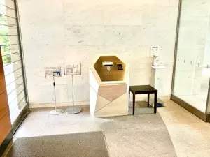 広尾ガーデンフォレスト南棟