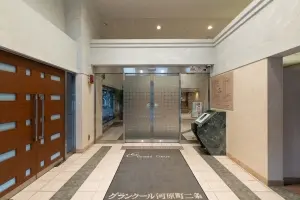 グランクール河原町二条