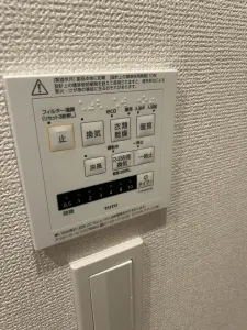 ライオンズマンション西岡