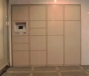 ライオンズシティ町田東