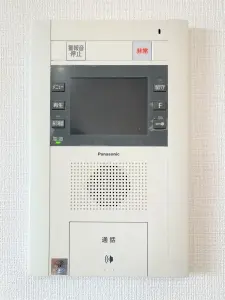 サンマンションアトレ御器所