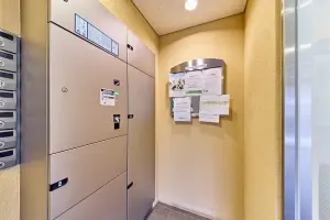 クオリア目黒大橋イースト