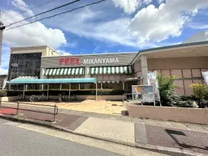 ライオンズマンション瑞穂八勝通